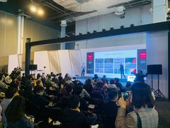 -东浩兰生上海世博展览馆