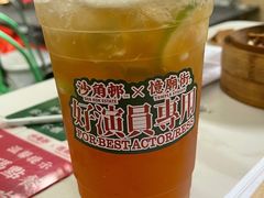 冻柠茶-憶廟街 X 沙角邨(太古城店)