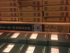 -赵小姐的店(鼓浪屿三友店)