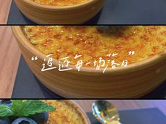 -糖纸甜品(印象城店)