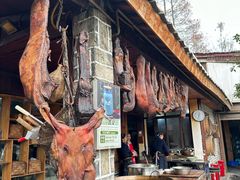 -青城甲(青城山店)