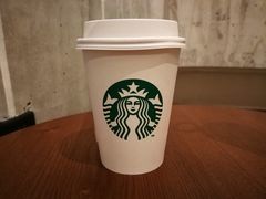 -星巴克(福州三坊七巷店)