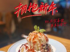 -胖老汉清真餐饮(西御街店)