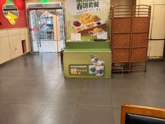-宏状元现熬粥·京味菜(五棵松店)