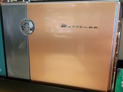 -星巴克臻选(华堂·新辰汇店)