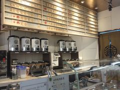 -眷茶(赛格国际购物中心店)