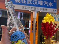 -飞马旅黎黄陂路文旅街区