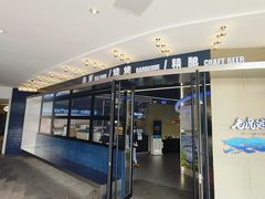 -老虎滩大连海鲜烧烤(水游城店)