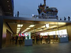 -Apple零售店(深圳益田假日广场店)