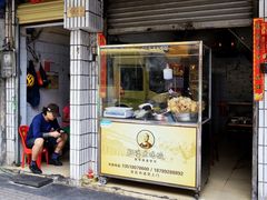 -肥婆兰鸡饭(西门外街店)