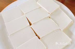 Lü Tian Stuffed Tofu