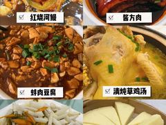 -小陆莲花蟹园农家乐(莲花岛店)