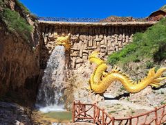 -桑干河大峡谷旅游区