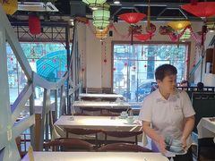 -津沽小院(天津之眼店)