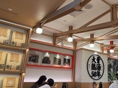 -味千拉面(广州白云机场T1西二店)