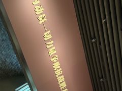 -中国人民抗日战争纪念雕塑园