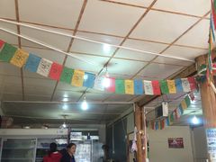 -银同牦牛肉火锅