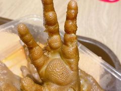 -光头卤(兴业路店)