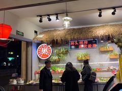 -塘屋烧烤·云南火塘烧烤品牌(联盟路店)