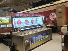 -宴全牛粤来越牛潮汕鲜牛肉火锅(海州万达广场店)