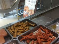 -杜三珍(南环店)