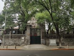-奥华餐厅·老张记(台基厂店)