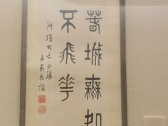 -汕头市博物馆