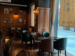 -老吴咖啡( 国贸商住大厦店)