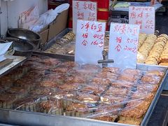-奇趣饼家