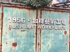 -济南轻骑摩托车有限公司(和平路)