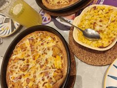 -必胜客(尹山湖歌林公园店)