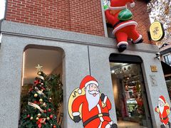 -Money Shops(愚园路店)