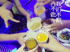 -歌韵量贩式KTV