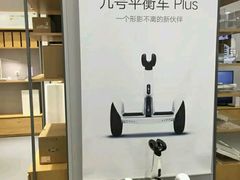 -小米之家(世博源店)