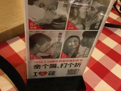 -西贝莜面村(香蜜湖店)