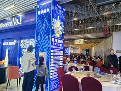 -驻海渔市(置信店)