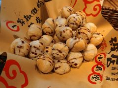 小炒汤圆-泥糊破店小酒馆·团建聚餐(南京西路店)