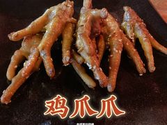 -中8楼风尚云南菜(颐堤港店)
