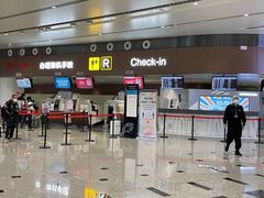 -中国联合航空