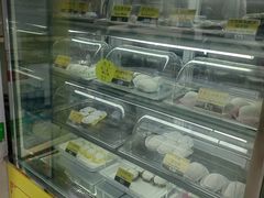 -澳门长洲糯米糍(柯打苏沙街店)