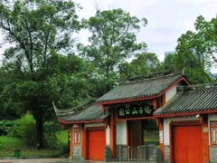 -塔子山公园