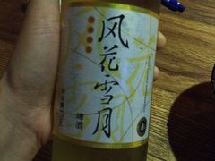 -缘生态云南菜·野生菌庭院餐厅(华侨城店)