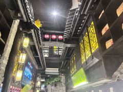 -江南韵·无锡太湖文化体验餐厅(凤凰天街店)