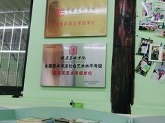 -学知乐教育·幼小衔接·小学科辅导(嘉定镇校区)