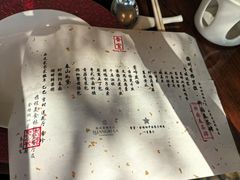 -扬州香格里拉·香宫中餐厅