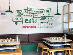 -瓜西西重庆火锅(花溪店)