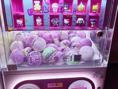 -漫·汤泉