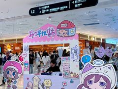 -民盈·国贸城