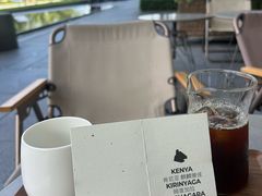 -SAANCI山池咖啡(海上世界文化艺术中心店)