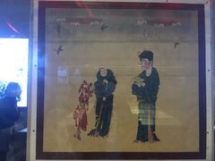 -北京大学赛克勒考古与艺术博物馆